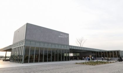 Conheça a nova unidade do museu Malba nos arredores de Buenos Aires 